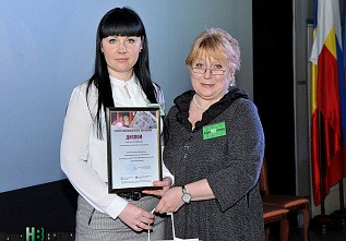 Конкурс «Мы помним…»