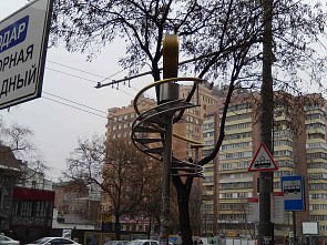 Иду по улице…