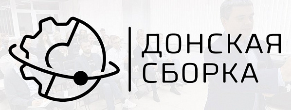 Навигация для хирурга