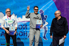 Все флаги в гости к нам