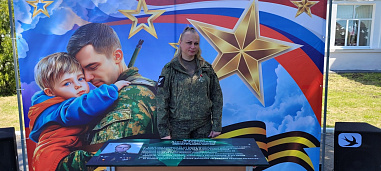 У «Ласточки» в родной школе появилась именная «Парта Героя»
