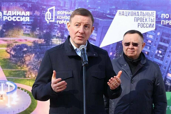 Участникам СВО пообещали поддержку в избирательной кампании