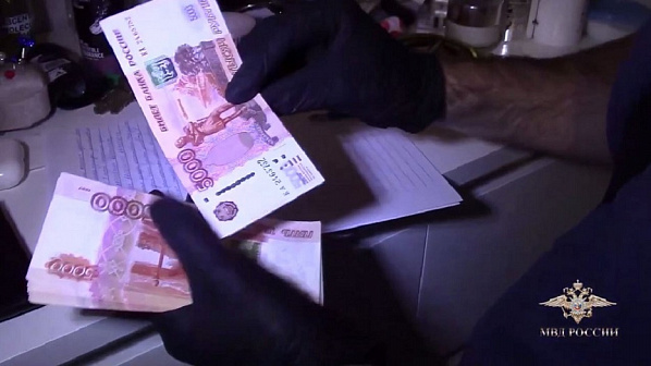 Источник фото: МВД РФ.