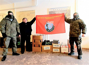Донское отделение «Боевого братства» отправило военным очередной гуманитарный груз