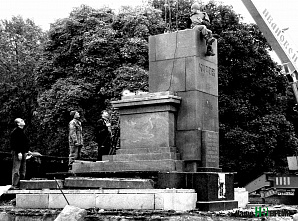 Мы пишем историю страны