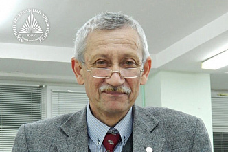 Профессору ЮФУ Ерусалимскому — 75!