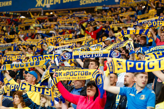 фото сайта fc-rostov.ru