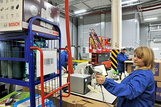 С доставкой на дом