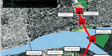 С «канаткой» подождем. Начало строительства канатной дороги в Ростове отложено, по меньшей мере, на год