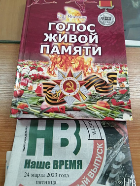 Встретимся в финале!