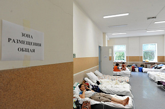 Пункт размещения пострадавших