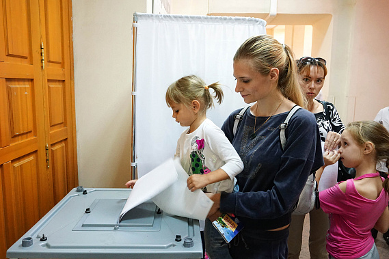 Ростовчане голосуют