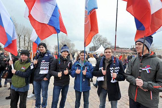 Ростовчане отпраздновали  День воссоединения Крыма с Россией