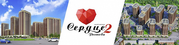 Источник фото: официальное сообщество дольщиков ЖК 