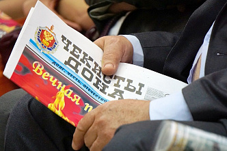 Газетного полку прибыло