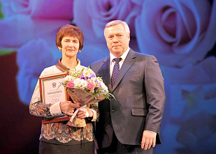 Самым прекрасным на свете