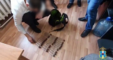 В Ростове задержали наркокурьера из Казани
