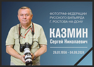 В Ростове-на-Дону состоится выставка фотомастера Сергея Казмина