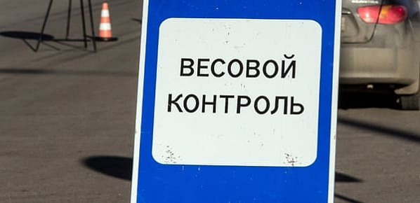 Для сохранности новочеркасского моста установят весы