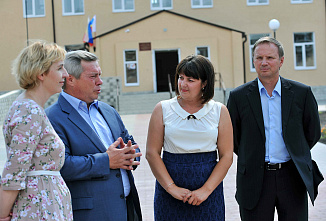 Рабочий ритм области