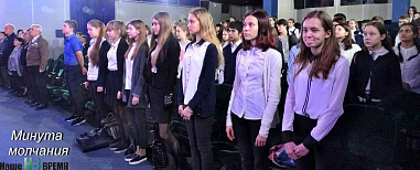 Достойны награды