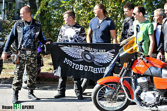 Береги автомобили!