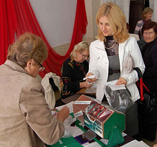 Вы нам писали…_26050