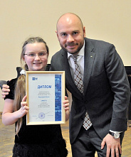 Напиши мне письмо...