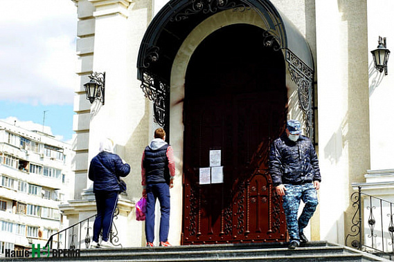 В Ростовской области освящения пасхальной снеди у храмов не будет!