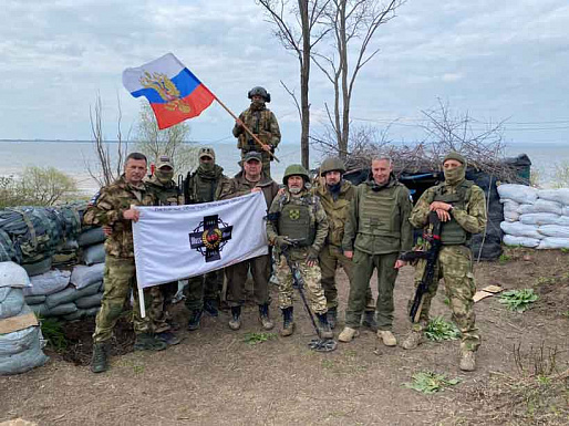 Донские поисковики обнаружили в Запорожской области останки красноармейцев 