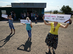 Есть такая профессия – спасать людей