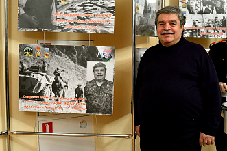 «В памяти моей – Афганистан»