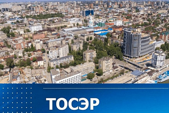 Выручка резидентов ТОСЭР «Зверево» выросла за год в 3,6 раза