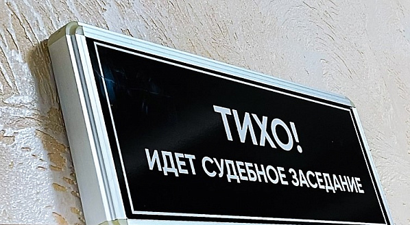 В Ростове-на-Дону пассажир украл из машины банковские карты и опустошил их