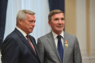 Вручение наград к Юбилею области