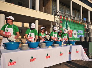 С днем рождения, Ростов!_11137