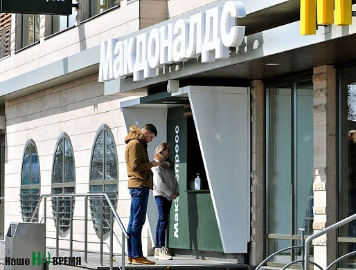 9 марта