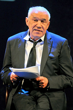 Лановой, Гармаш, Прокофьева: из Ростова - с теплым словом