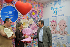 11 07 2025 Важное событие в донской трансплантологии