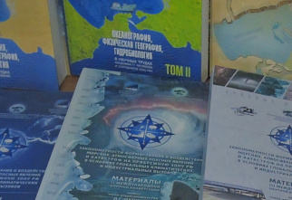 От имени директора Южного научного центра РАН начали рассыл фейковой информации