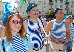 Праздник питомцев Дяди Васи