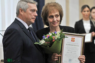 Каков труд, таковы и награды