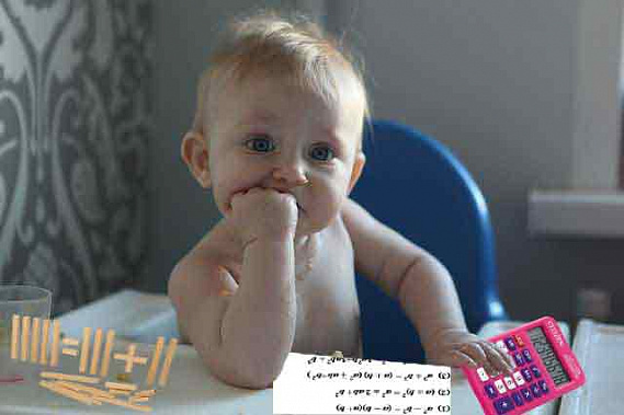 Коллаж Алексея Захарова.