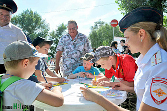 Все – наоборот