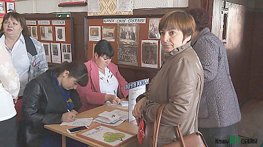 Праздник  в честь газеты