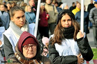 В Ростове отметили День народного единства