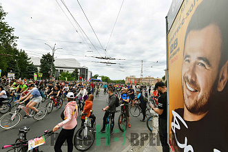 21.05 Традиционный городской вело парад