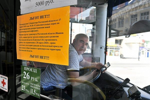 Ростовские власти увеличат число автобусов в городе