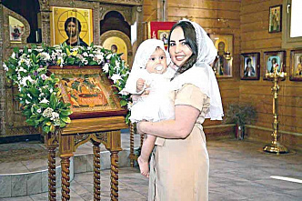 Обмен радостями