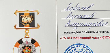 Новобранцев-2025 поздравили адмирал и священник